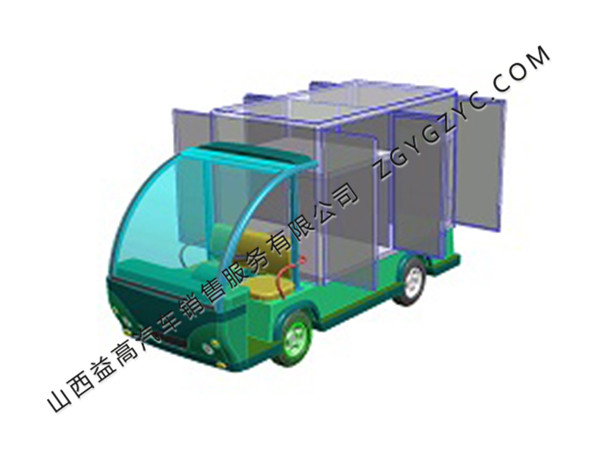 豪华电动送餐车