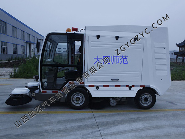 全智能型电动清扫车