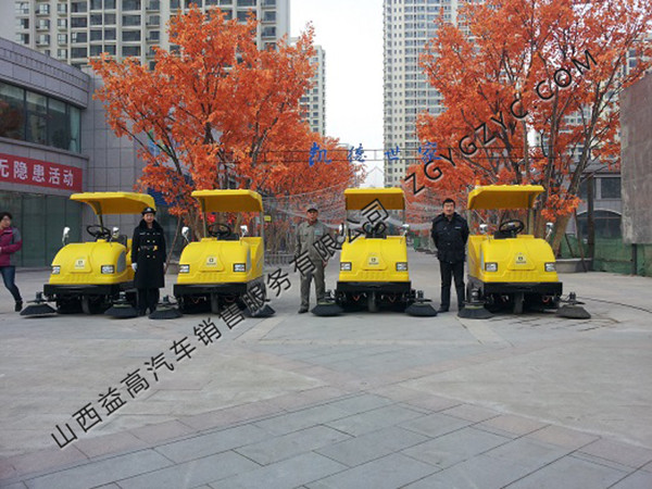 电动清扫车