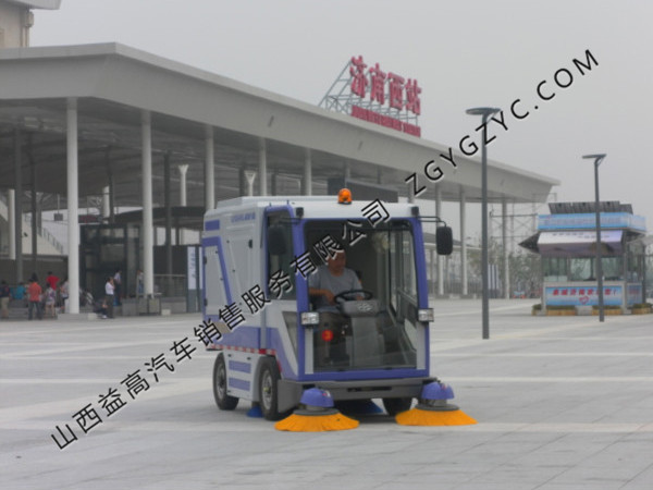 电动清扫车