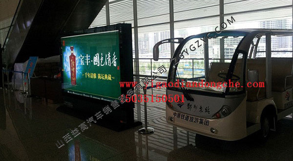 郑州东站便利车