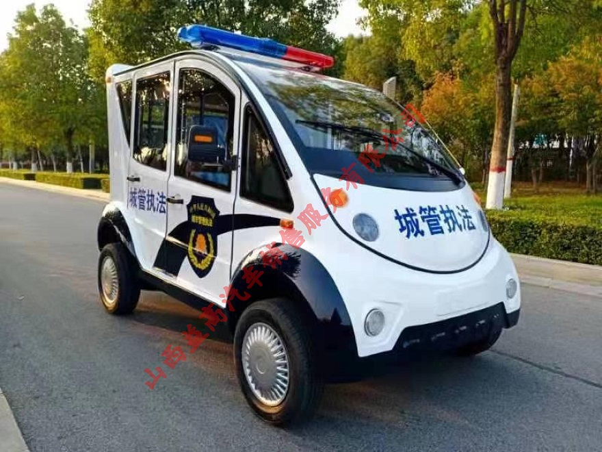 整车冲压巡逻车