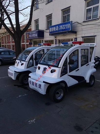 中北大学电动巡逻车