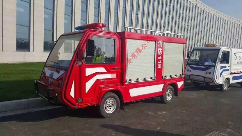 电动消防车