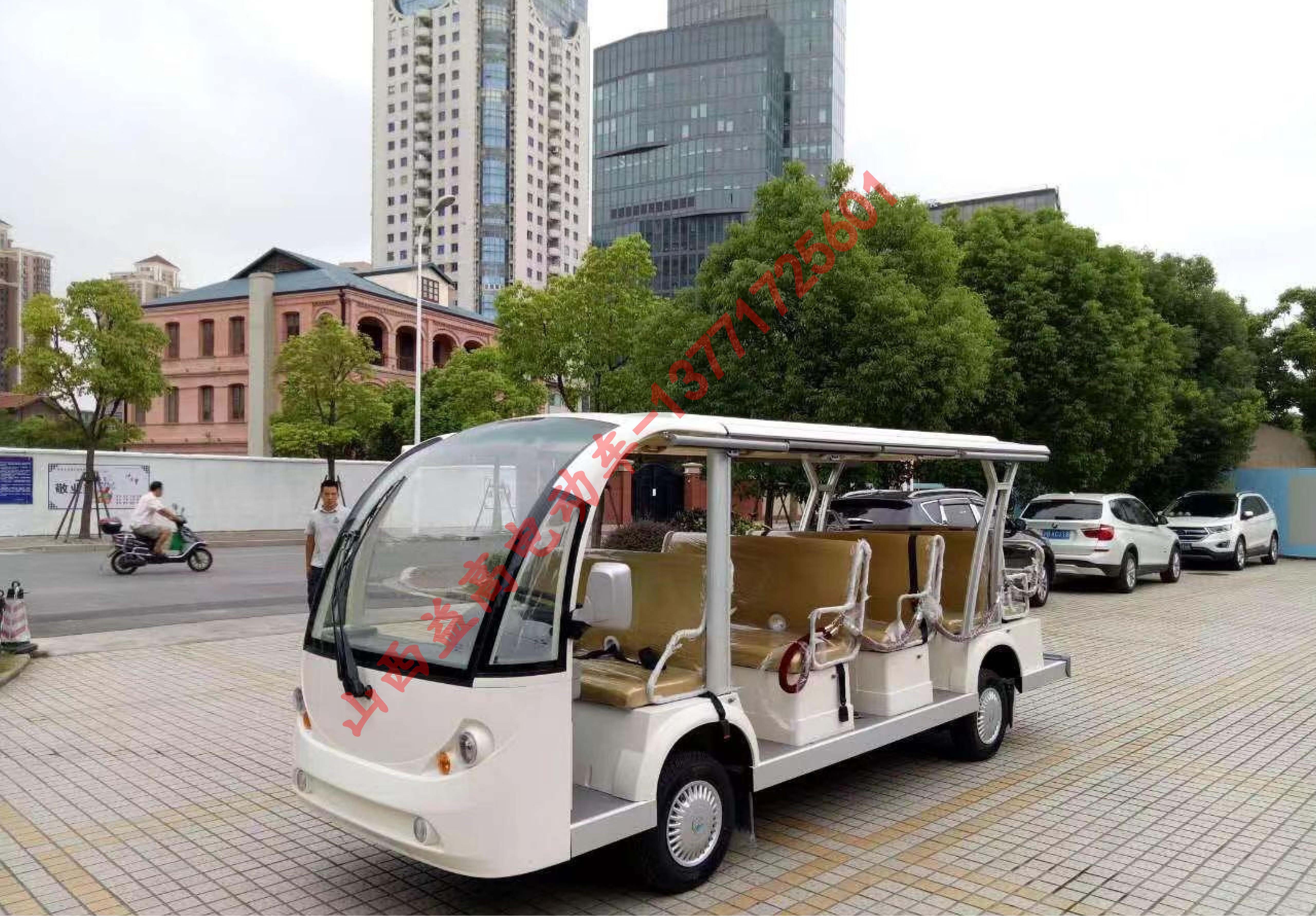 十四座电动观光车