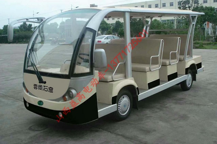 服务云冈石窟十一年