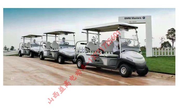 服务于宝马大师赛