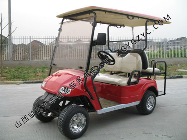 EG2028KSZ red color.jpg