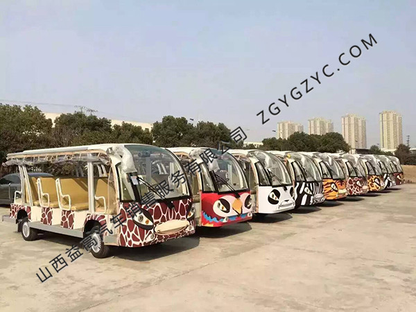 动物园观光车.jpg